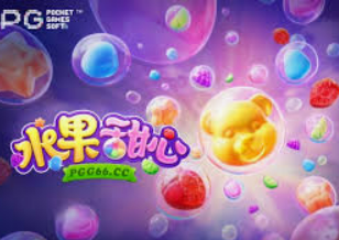 金宝搏188手机登录客户端