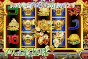 金宝搏188手机登录最新版