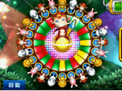 金宝搏188手机登录桌面版客户端